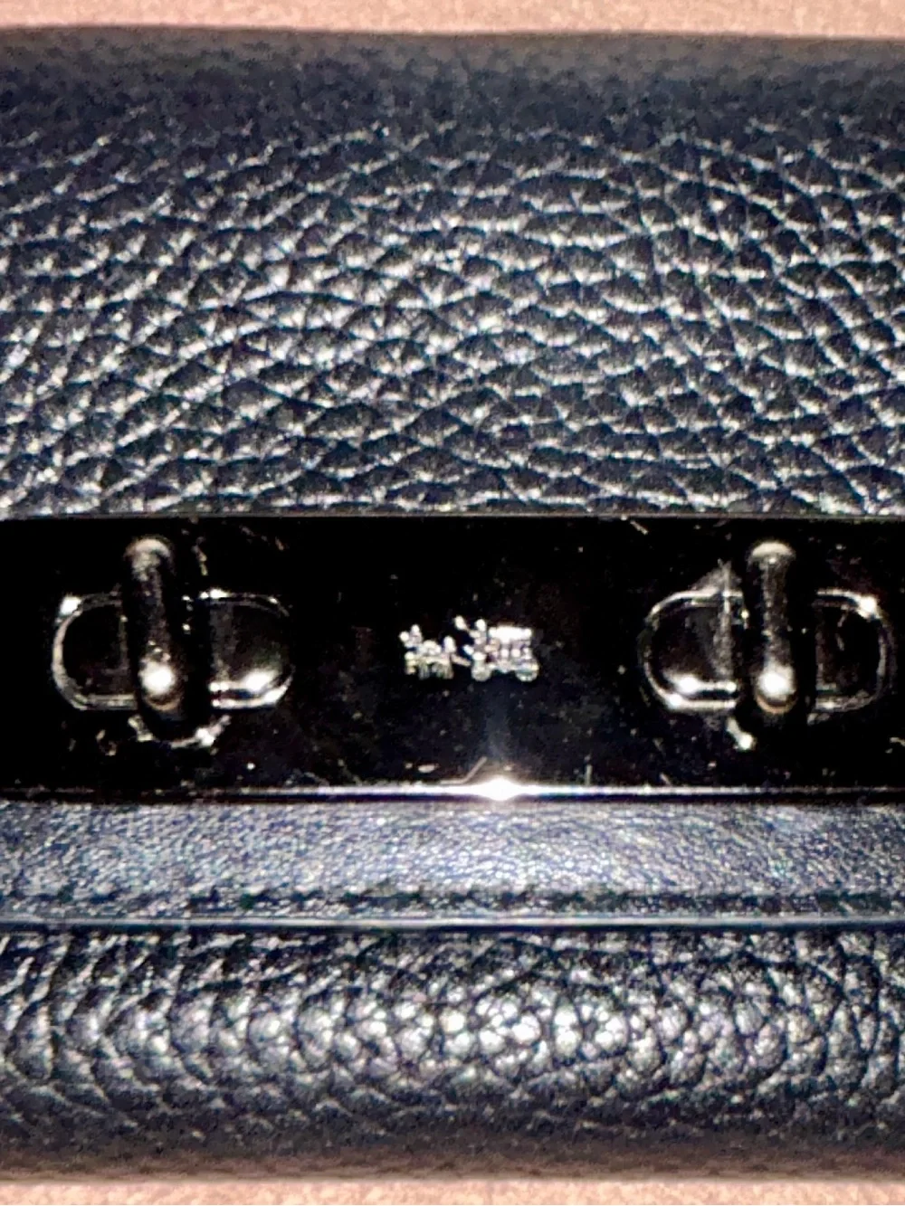 Coach Swagger Slim Envelope Wallet Black pebbled leather & Turn Lock Hardware
